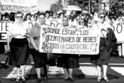 Ituzaingó | Programa para buscar niños apropiados durante la última dictadura
