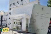 Morón | El archivo de la vergüenza