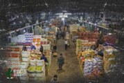 La crisis llegó al Mercado Central | Las ventas bajaron un 50% en febrero