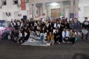 Morón | Estudiantes reclamaron por el boleto estudiantil