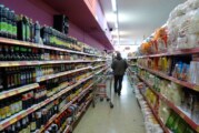 En septiembre cayeron las ventas en supermercados, el peor registro en cinco meses