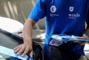 Morón | Suspenden el cobro del estacionamiento medido y postergan vencimientos de licencias de conducir