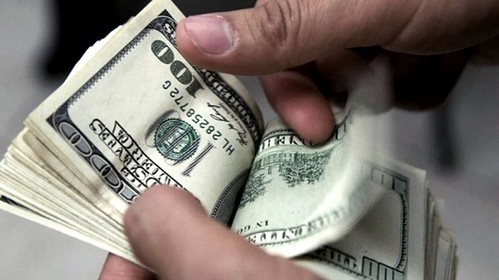 País | Funcionarios y legisladores nacionales no podrán comprar dólar ahorro