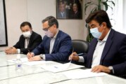 La Matanza y el Instituto Nacional de Tecnología Industrial firmaron un convenio de asistencia a la industria local
