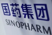 Coronavirus | El Gobierno aprobó el uso de emergencia de la vacuna producida en China
