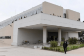 El Campus | Está abierta la inscripción para las carreras que se dictarán en el Centro Universitario de Innovación de La Matanza