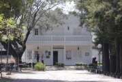 Morón realiza actividades por el Día de la Memoria por la Verdad y la Justicia