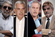 País | Hoy juran los nuevos Ministros y el Gobierno Nacional relanza su gestión