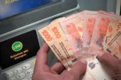 País | El salario mínimo, vital y móvil llegará a $33.000 en febrero del 2022