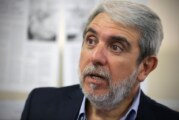 Aníbal Fernández sobre el crimen de Ramos Mejía: “Estamos hablando de una vida truncada por nada”