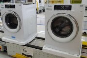 Whirlpool prevé una inversión de 40 millones de dólares en su planta en Pilar