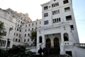 DDHH | Continúa la convocatoria a familiares de desaparecidos en hospitales bonaerenses
