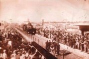 Trenes del Oeste