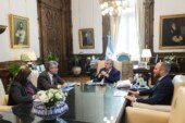 El Gobierno anunció un 10% de aumento extra a salarios del CONICET