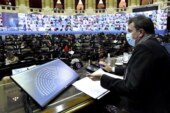 El Alivio Fiscal se debate hoy en Diputados