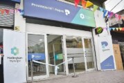 Hurlingham | Se inauguró en William Morris una oficina “PUNTO-NET” del Banco Provincia
