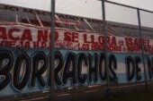 Deportivo Morón | Yo quiero a mi bandera