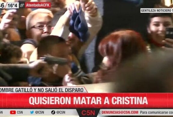 Del PJ al radicalismo: partidos nacionales respaldaron a CFK a cuatro años del atentado