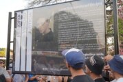 Merlo | Inauguraron una placa honorífica a Lucas Décima, víctima de gatillo fácil