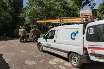 La Justicia Federal falló a favor de Morón en un reclamo contra Edenor