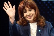 Este martes CFK inaugura el Salón de las Mujeres del Bicentenario en el Instituto Patria
