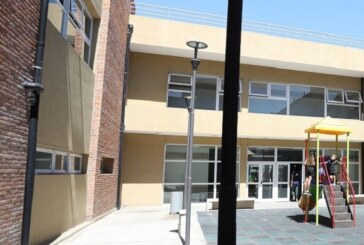 Mejoras edilicias en el Hospital del Niño de San Justo