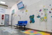 Se inauguró la nueva guardia del Hospital San Bernardino de Hurlingham