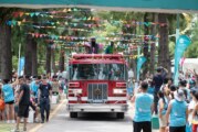 Hurlingham | Comenzó la Colonia de Verano y los Reyes Magos visitaron el Polideportivo Municipal