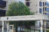 Hurlingham abre pasantías en el sistema judicial: cómo aplicar si sos estudiante